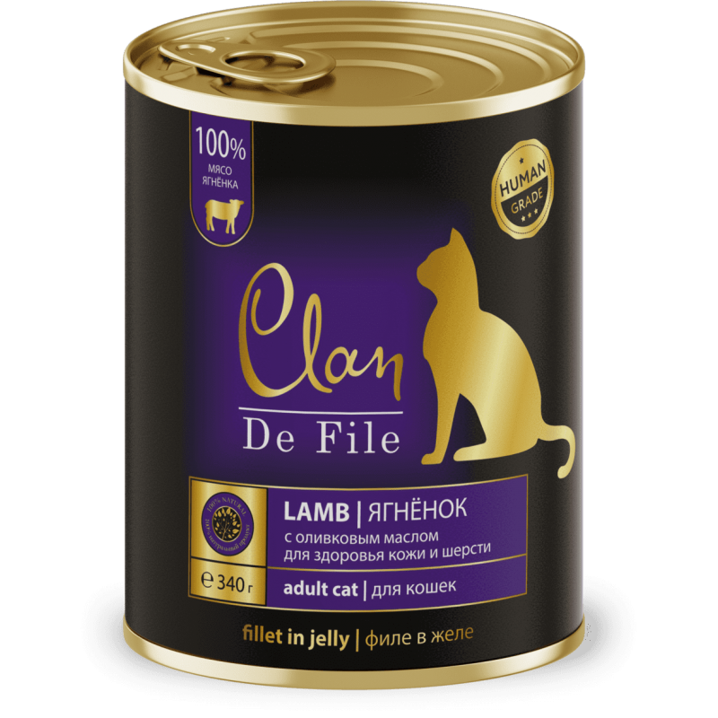 Купить CLAN De File консервы супер-премиум класса для кошек Ягненок, 340 гр Clan в Калиниграде с доставкой (фото)