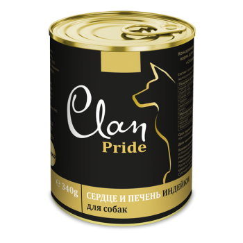 Консервированный корм супер-премиум класса для взрослых собак сердце и печень индейки Clan Pride, 340 гр