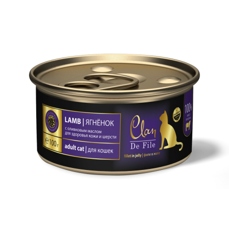CLAN De File консервы супер-премиум класса для кошек Ягненок, 100 гр