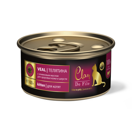 CLAN De File консервы супер-премиум класса для котят Телятина, 100 гр