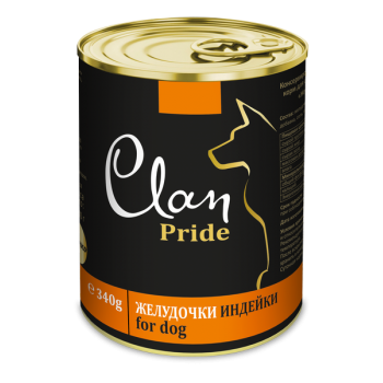 CLAN PRIDE консервы супер-премиум класса для собак Желудочки Индейки, 340 гр