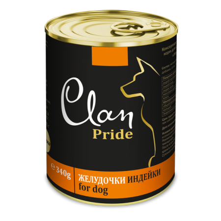 CLAN PRIDE консервы супер-премиум класса для собак Желудочки Индейки, 340 гр