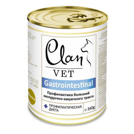 Clan Vet Gastrointestinal консервы премиум класса для взрослых собак профилактика болезней ЖКТ, 340 гр