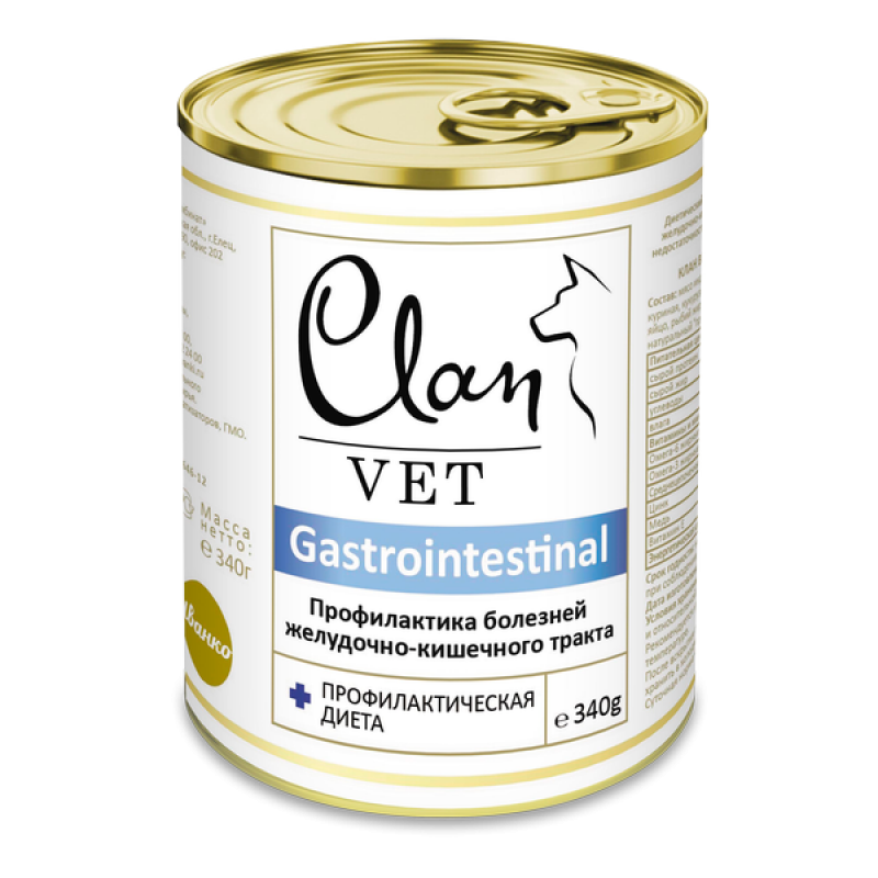 Купить Clan Vet Gastrointestinal консервы премиум класса для взрослых собак профилактика болезней ЖКТ, 340 гр Clan в Калиниграде с доставкой (фото)