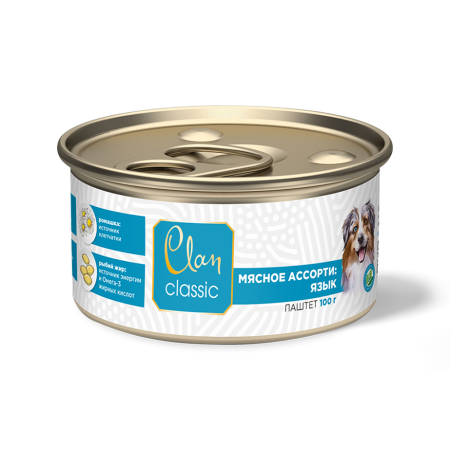 Clan CLASSIC консервы премиум класса паштет Мясное ассорти с языком для собак, 100 гр