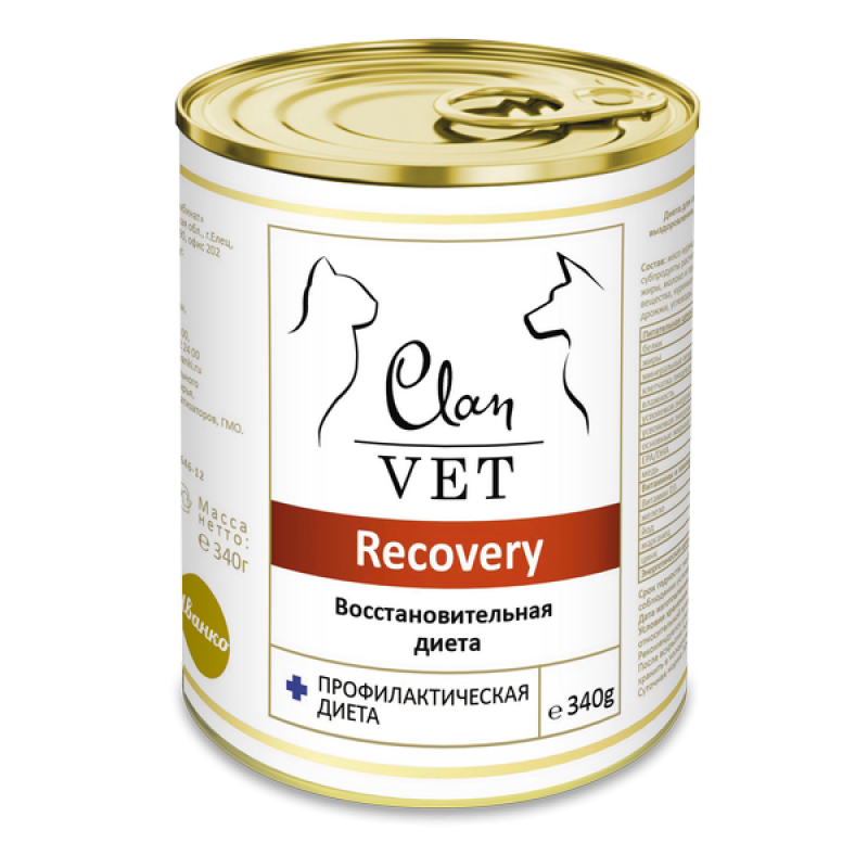 Купить Clan Vet Recovery консервы премиум класса для взрослых собак и кошек восстановительная диета, 340 гр Clan в Калиниграде с доставкой (фото)