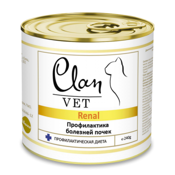 Clan Vet Renal консервы премиум класса для кошек профилактика болезней почек, 240 гр