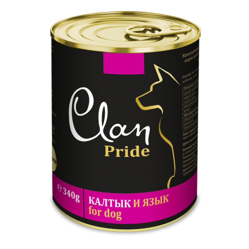 Купить CLAN PRIDE консервы супер-премиум класса для собак Калтык и язык, 340 гр Clan в Калиниграде с доставкой (фото)