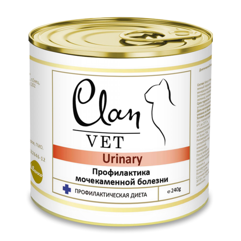 Купить CLAN VET URINARY диетические консервы премиум класса для кошек Профилактика МКБ, 240 гр Clan в Калиниграде с доставкой (фото)