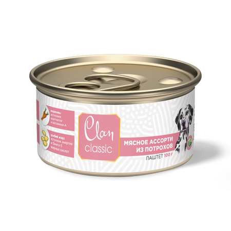 Clan CLASSIC консервы премиум класса паштет Мясное ассорти с потрошками для собак, 100 гр