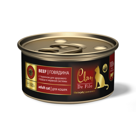 CLAN De File консервы супер-премиум класса для кошек Говядина, 100 гр