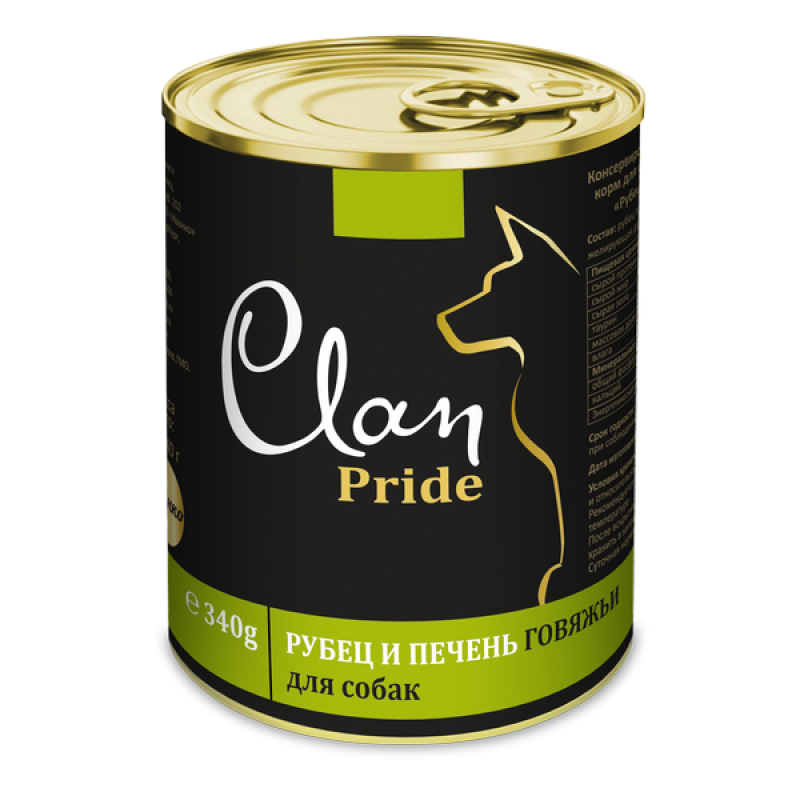 Купить Консервированный корм супер-премиум класса для взрослых собак рубец и печень говяжья Clan Pride, 340 гр Clan в Калиниграде с доставкой (фото)