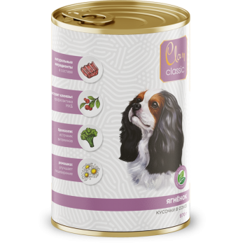 Clan CLASSIC консервы премиум класса для собак, в соусе ягненком, 970 гр