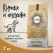 Сухой ультрапремиум корм CRAFTIA NATURA для щенков средних и крупных пород из курицы и индейки 7 кг