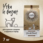 Купить Сухой ультрапремиум корм CRAFTIA NATURA для щенков средних и крупных пород из из утки с фазаном 7 кг Craftia в Калиниграде с доставкой (фото)