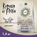 Беззерновой ультрапремиум корм CRAFTIA HARMONA для котят из курицы и рыбы 1,4 кг