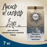 Купить Сухой ультрапремиум корм CRAFTIA NATURA для щенков миниатюрных и мелких пород из лосося с сельдью 7 кг Craftia в Калиниграде с доставкой (фото)