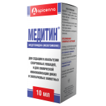 Купить Медитин 1% для лошадей, раствор для инъекций, 10 мл Apicenna в Калиниграде с доставкой (фото 1)