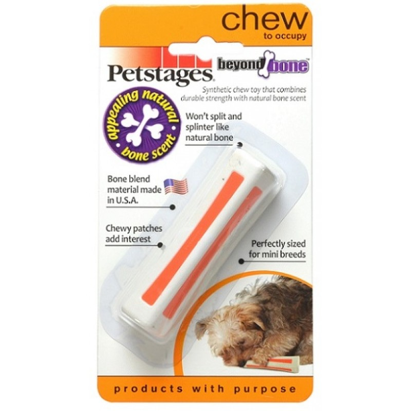 Petstages игрушка для собак Beyond Bone, с ароматом косточки 8 см очень маленькая