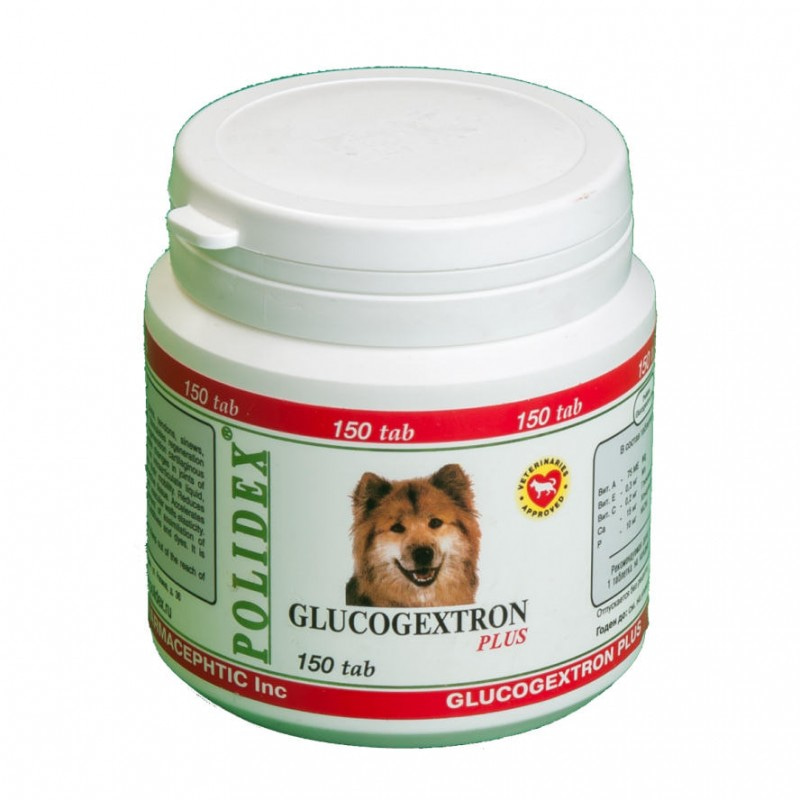 POLIDEX® Glucogextron plus 150 Tab (Полидэкс Глюкогекстрон плюс)