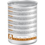 Корм для собак HILLS Prescription Diet s/d UrinaryCare для мочевыводящих путей консервированный 370г