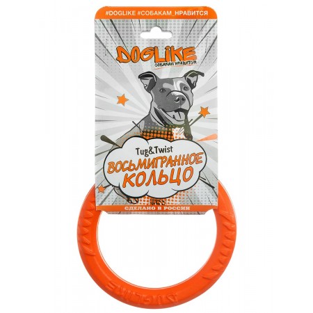 Doglike XXS для собак малых и миниатюрных пород (рост до 20 см и вес до 5 кг) кольцо 8-гранное, оранжевое ⌀120 мм