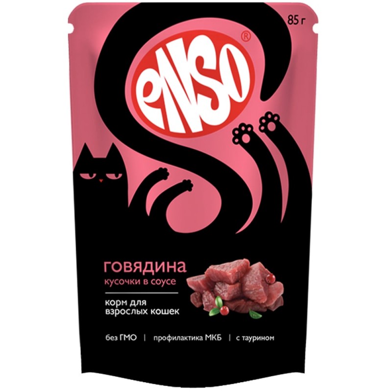 Купить Консервы ENSO кусочки в соусе с говядиной для взрослых кошек 85 гр ENSO в Калиниграде с доставкой (фото)
