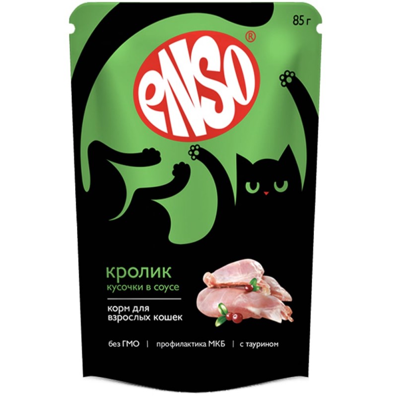 Купить Консервы ENSO кусочки в соусе с кроликом для взрослых кошек 85 гр ENSO в Калиниграде с доставкой (фото)