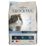 Купить Сухой корм для стерилизованных кошек Pro-Nutrition Flatazor Prestige Cat ADULT STERILIZED WITH CHICKEN, 10 кг Flatazor в Калиниграде с доставкой (фото 3)