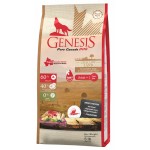Полувлажный беззерновой корм холистик класса Genesis Pure Canada DOG Shallow Land Soft для взрослых собак с чувствительным пищеварением с ягненком 11,79 кг