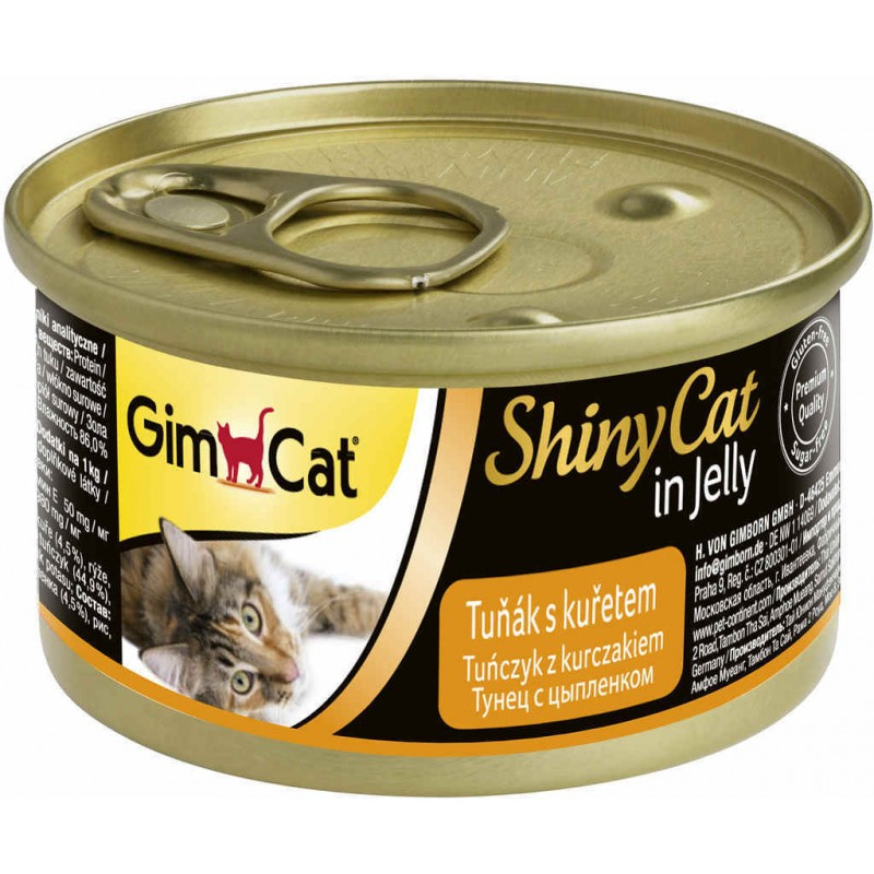 GimCat ShinyCat in Jelly консервы для кошек из тунца с цыпленком 70 г
