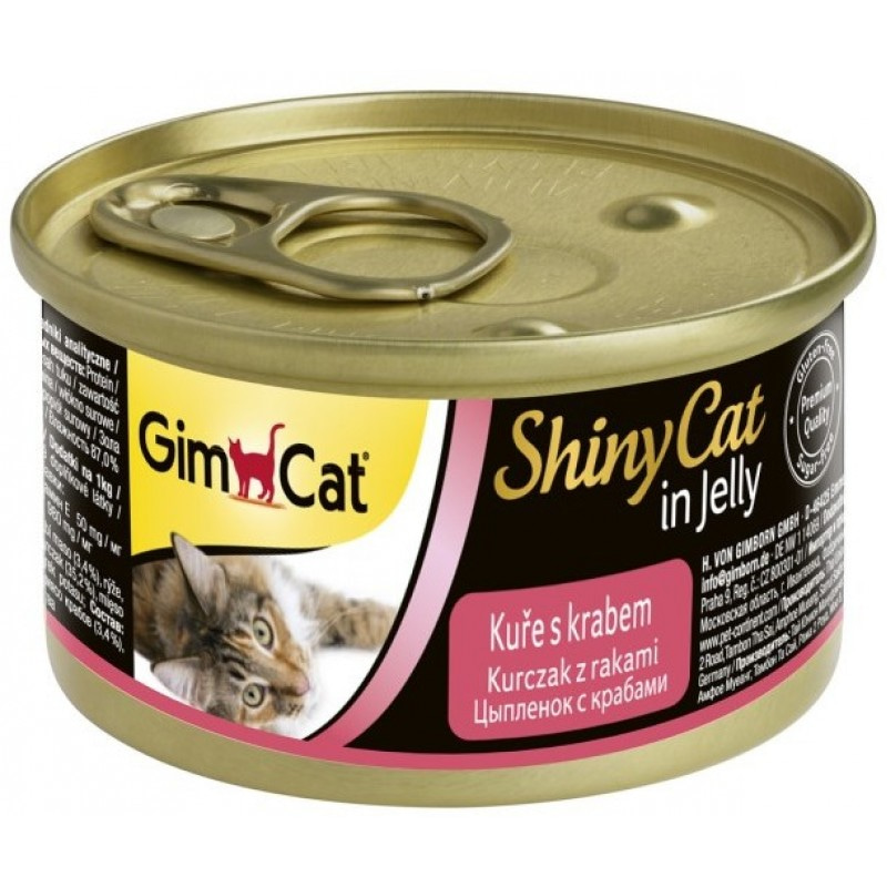 GimCat ShinyCat in Jelly консервы для кошек из курицы с крабом 70 г