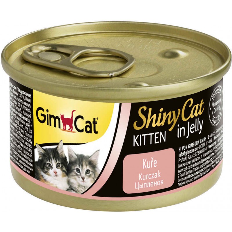 GimCat ShinyCat in Jelly консервы для котят из цыпленка 70 г