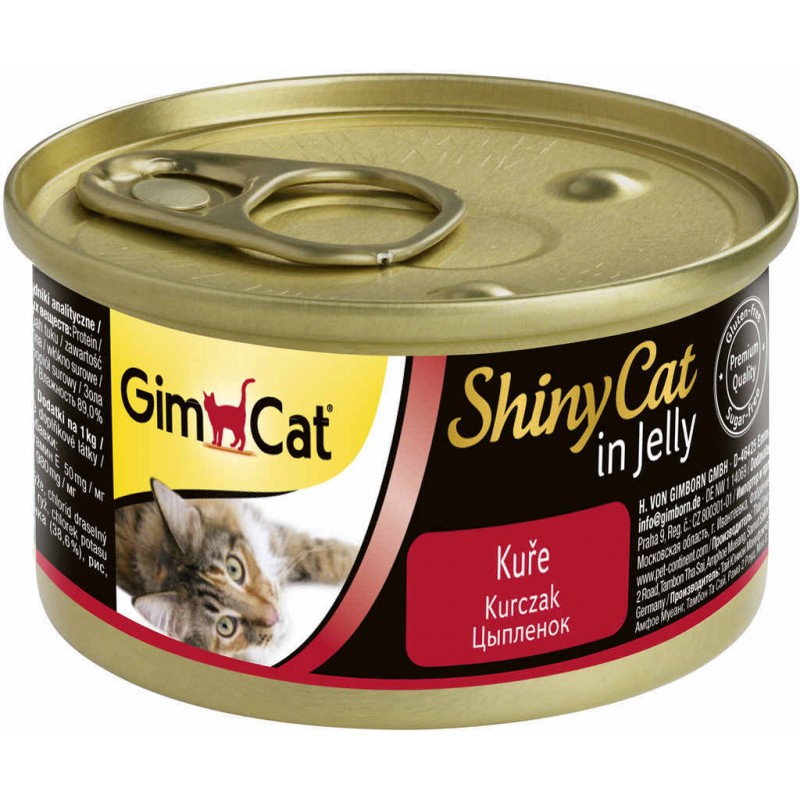 GimCat ShinyCat in Jelly консервы для кошек из цыпленка 70 г