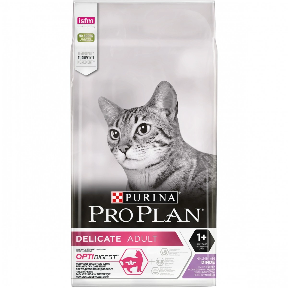 Сухой корм Purina Pro Plan OPTIDIGEST для кошек с чувствительным  пищеварением и привередливых к еде, с