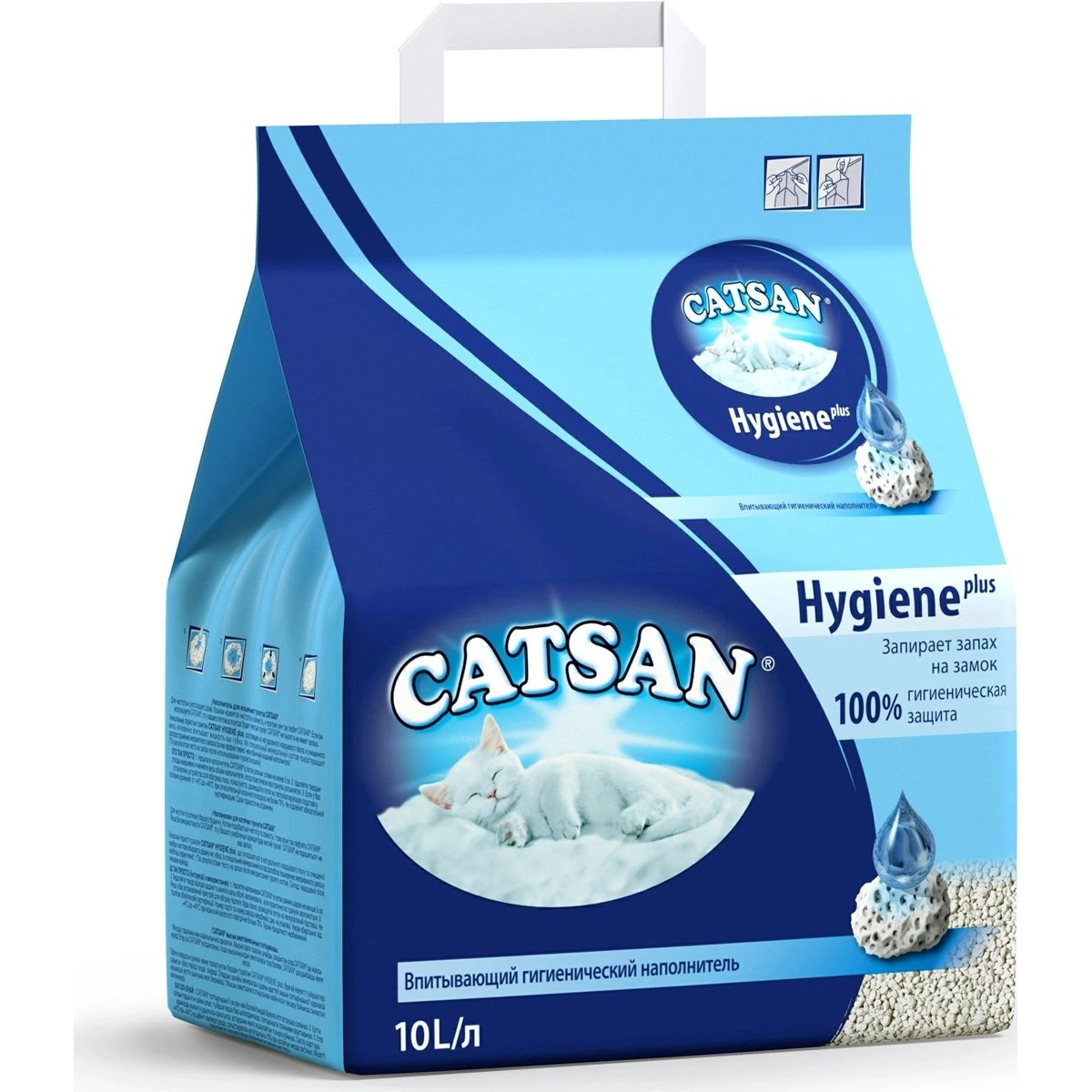 Впитывающий гигиенический наполнитель для кошачьего туалета Catsan Hygiene  Plus, впитывающий, 10 л