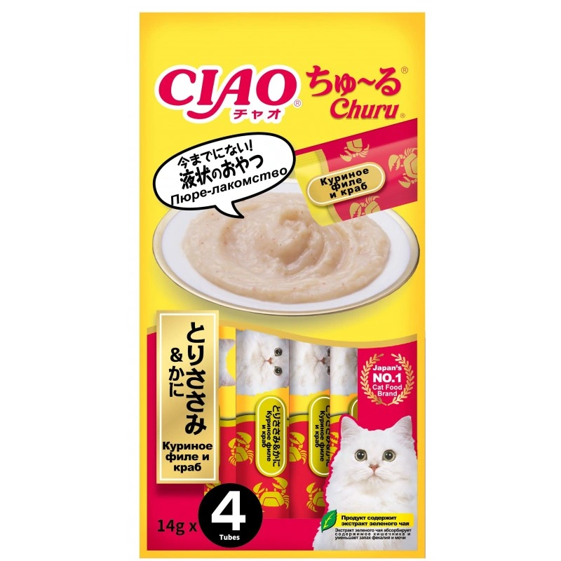 🥇299 р. – Лакомство-пюре для кошек Inaba Ciao Churu Куриное филе и краб ...