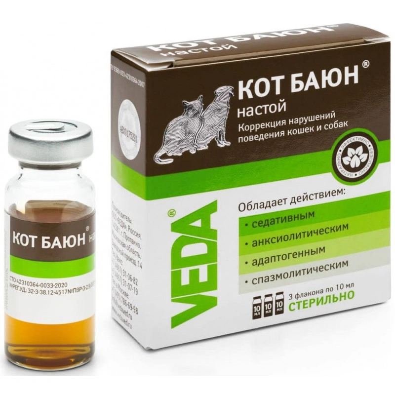 кот баюн veda. кот баюн veda. кот баюн veda. кот баюн успокоительное. кот баюн таблетки 50 таб.