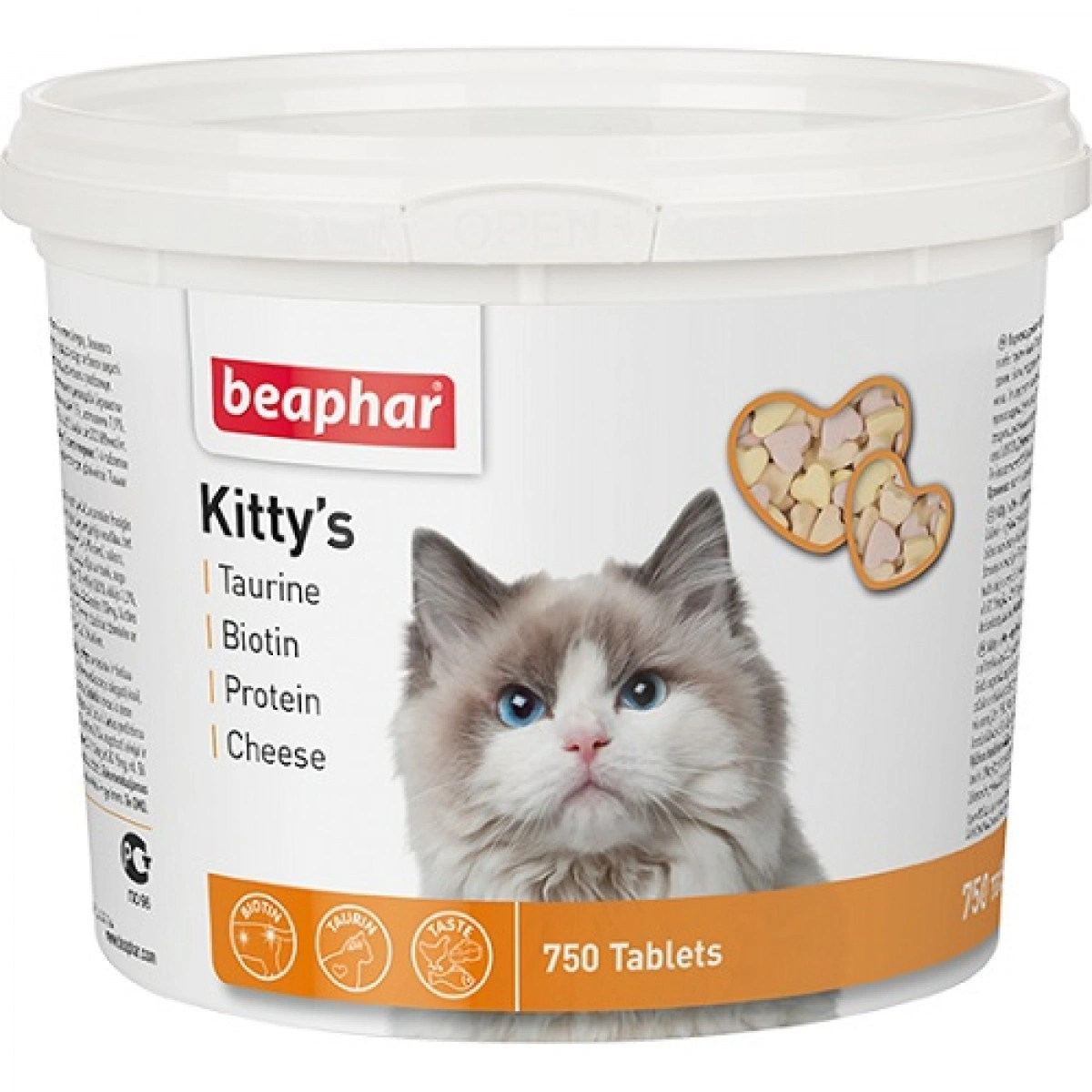 Кормовая добавка Beaphar Kittys Mix + Taurine-Biotine /Protein/Cheese  витамины для кошек с таурином, биотином,