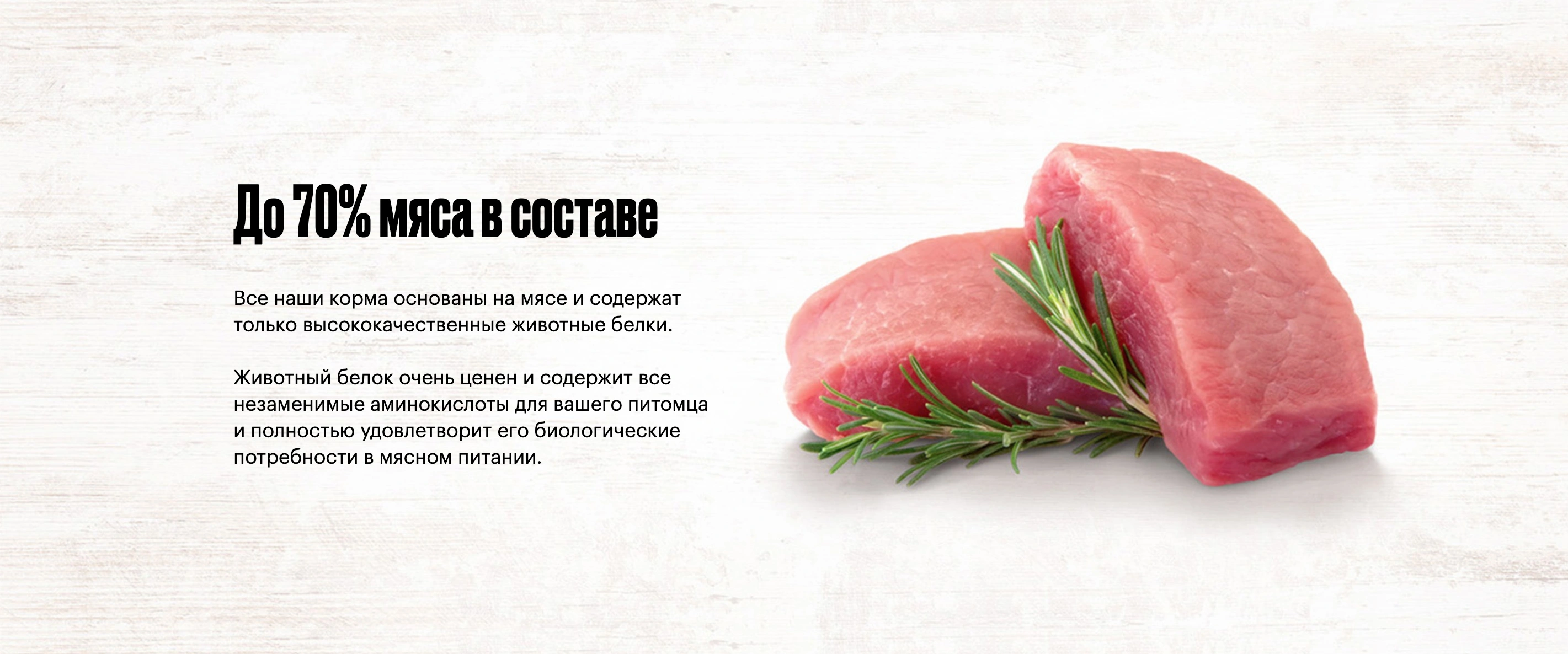 👍 Купить сухой корм для собаки Grandorf в Калининграде 🐕 Интернет ...
