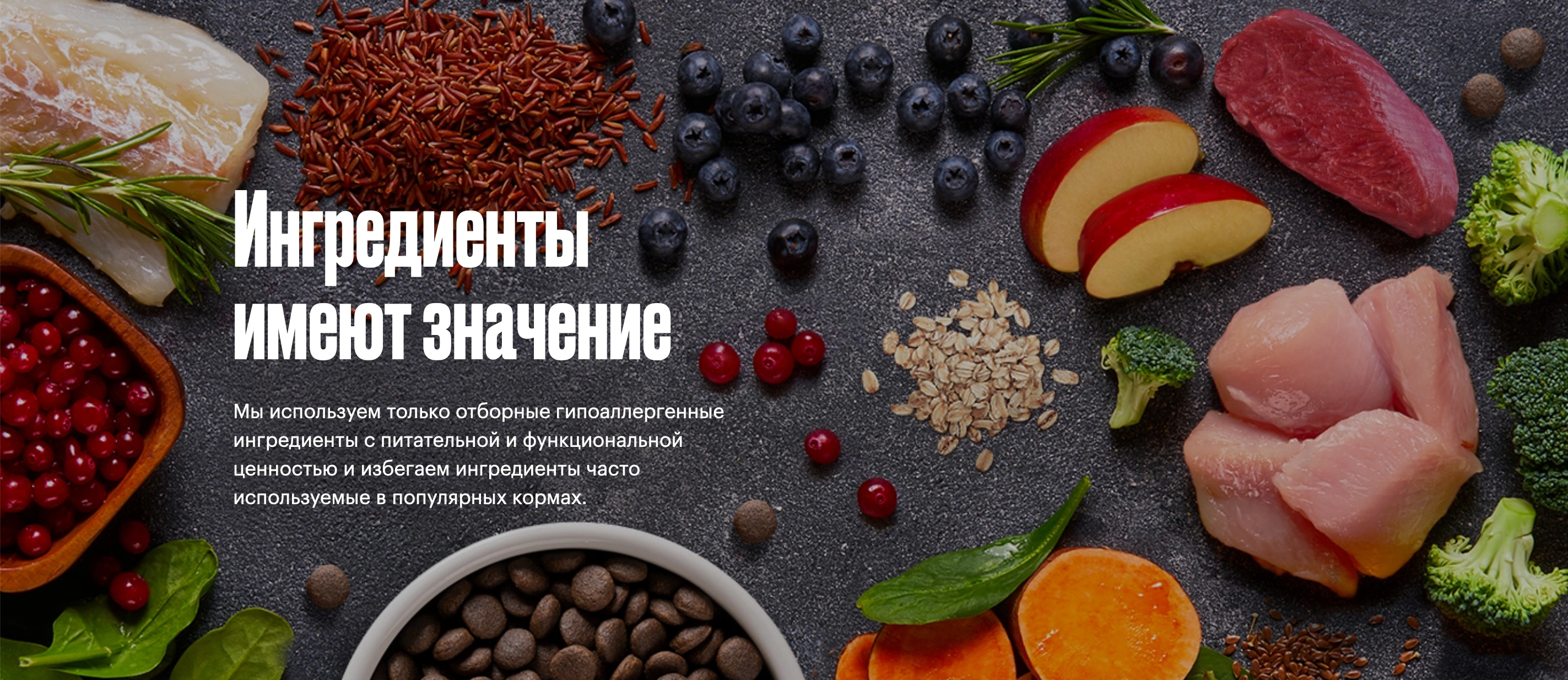 👍 Купить сухой корм для собаки Grandorf в Калининграде 🐕 Интернет ...
