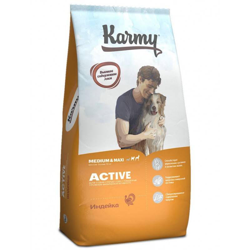 Купить Karmy Active Medium & Maxi сухой корм для взрослых собак средних и крупных пород, подверженных повышенным физическим нагрузкам, с индейкой - 14 кг Karmy в Калиниграде с доставкой (фото)