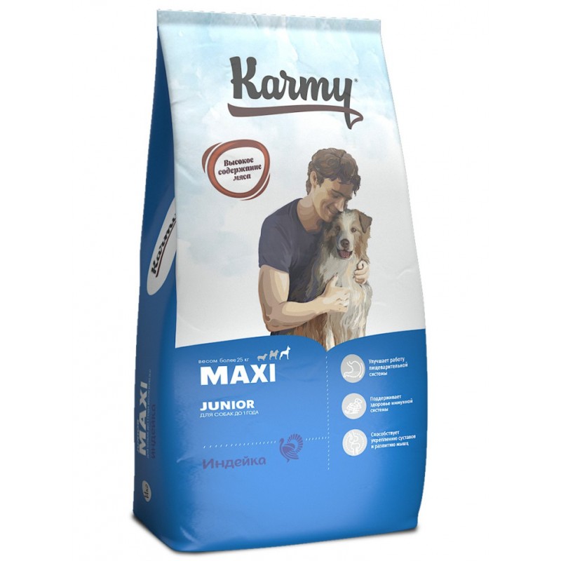 Купить Karmy Maxi Junior сухой корм для щенков крупных пород с индейкой - 14 кг Karmy в Калиниграде с доставкой (фото)