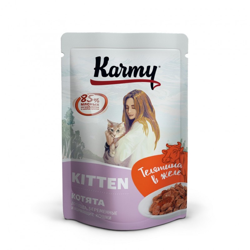 Купить Karmy Kitten влажный корм для котят до 1 года с телятиной в желе, в паучах - 80 г Karmy в Калиниграде с доставкой (фото)