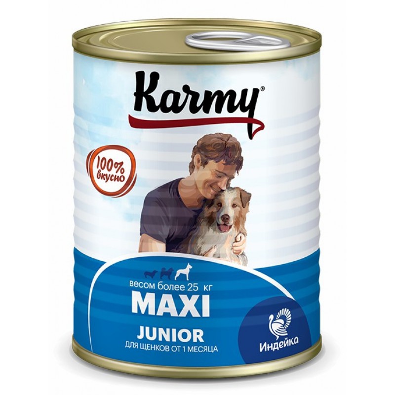 Купить Karmy Maxi Junior влажный корм для щенков крупных пород с индейкой, в консервах - 340 г Karmy в Калиниграде с доставкой (фото)