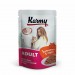 Karmy Adult влажный корм для взрослых кошек с телятиной в соусе, в паучах - 80 г