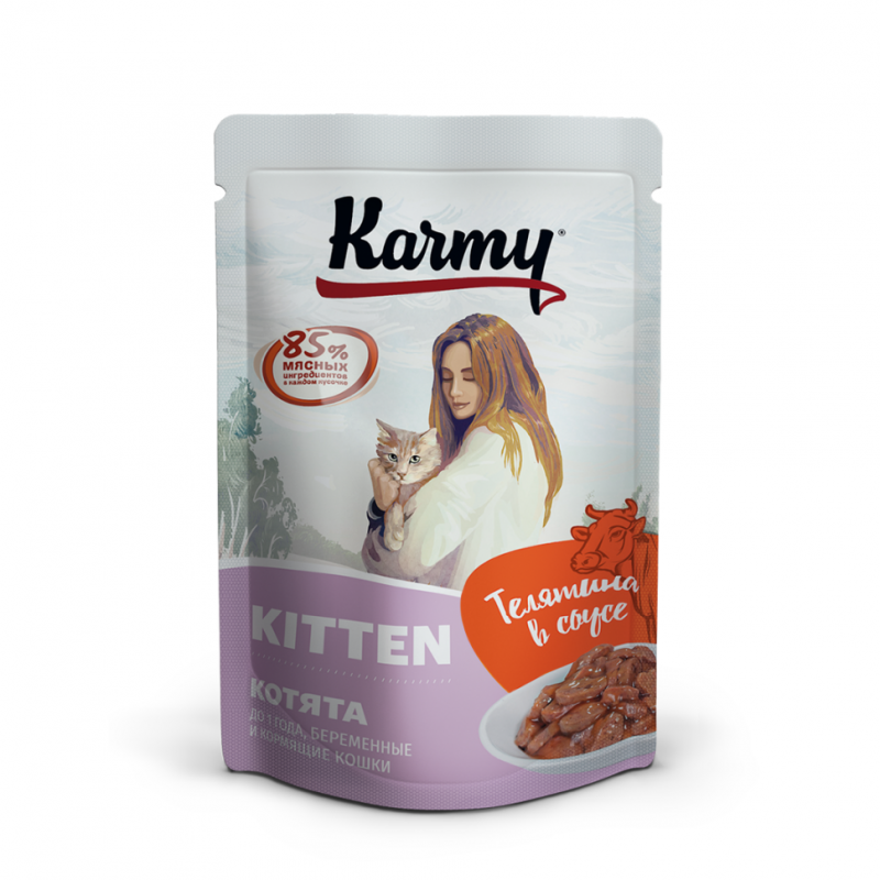 Купить Karmy Kitten влажный корм для котят до 1 года, беременных и кормящих кошек с телятиной в соусе, в паучах - 80 г Karmy в Калиниграде с доставкой (фото)