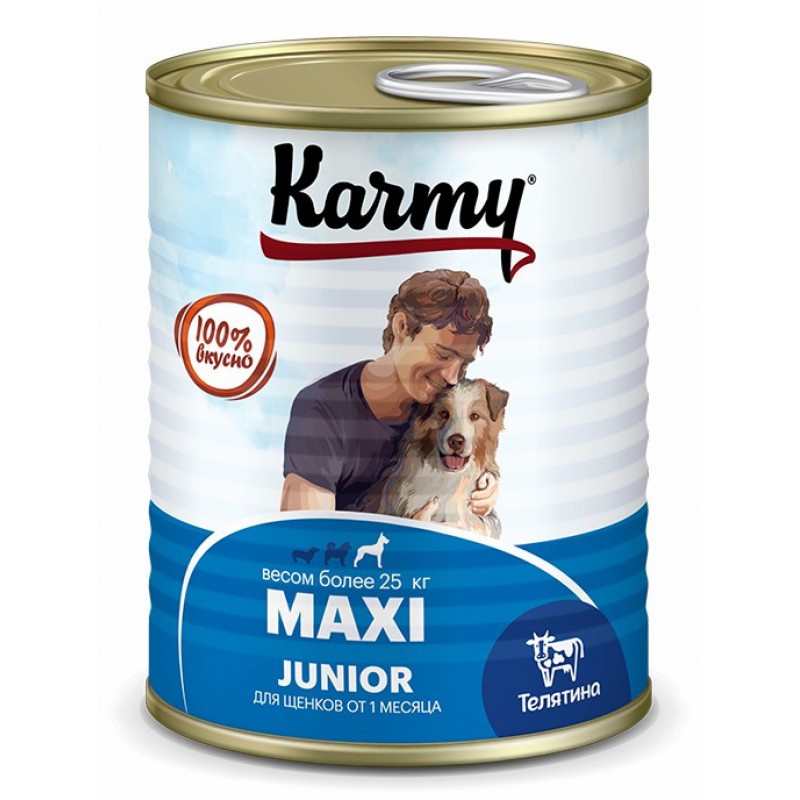 Купить Karmy Maxi Junior влажный корм для щенков крупных пород с телятиной, в консервах - 340 г Karmy в Калиниграде с доставкой (фото)