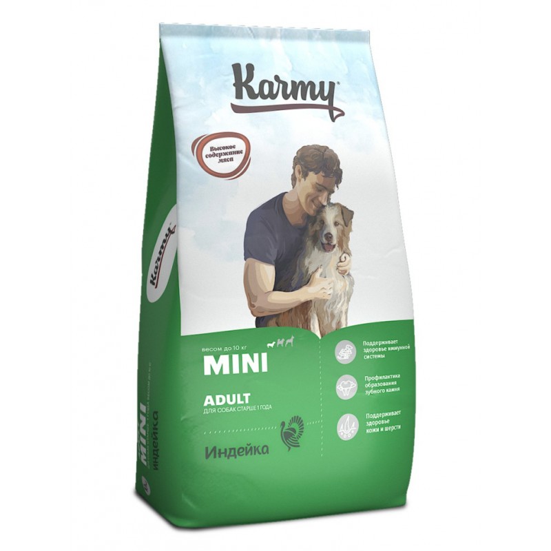 Купить Karmy Mini Adult сухой корм для взрослых собак мелких пород с индейкой - 10 кг Karmy в Калиниграде с доставкой (фото)