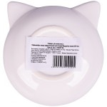 Купить КерамикАрт миска керамическая для кошек Мордочка кошки 240 мл, белый КерамикАрт в Калиниграде с доставкой (фото 2)